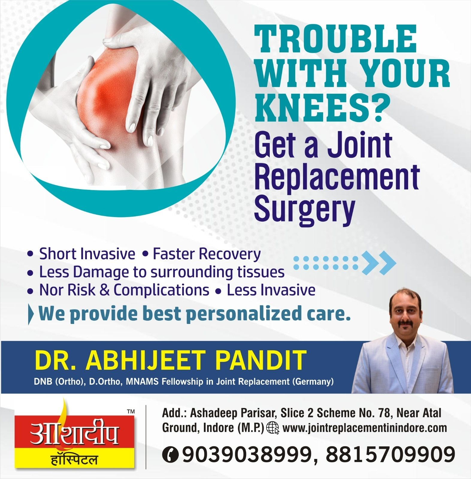 Joint Replacement surgery types  benefits and process